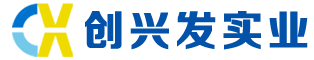 信陽市駿成礦業(yè)有限公司